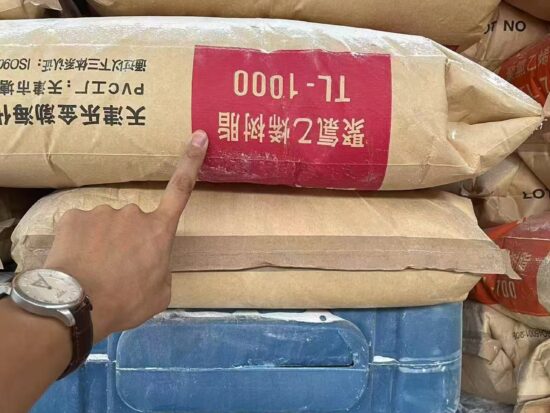 Raw material